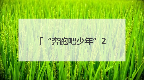 “奔跑吧少年”2025银川市青少年游泳锦标赛收官